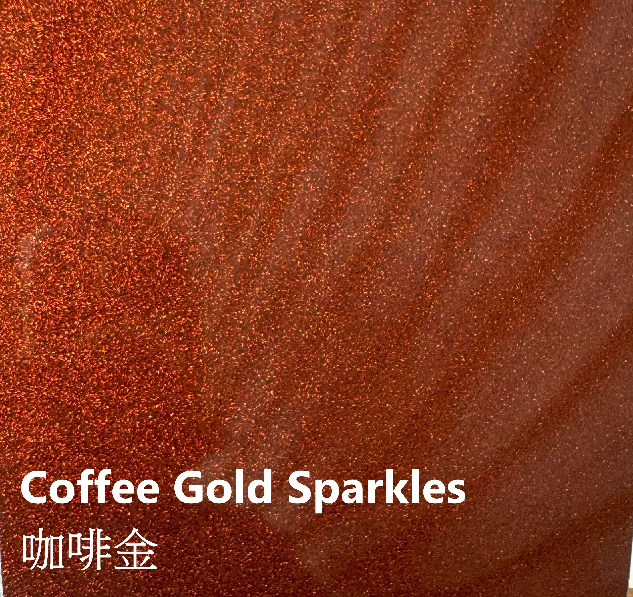 C-Coffee gold sparkles